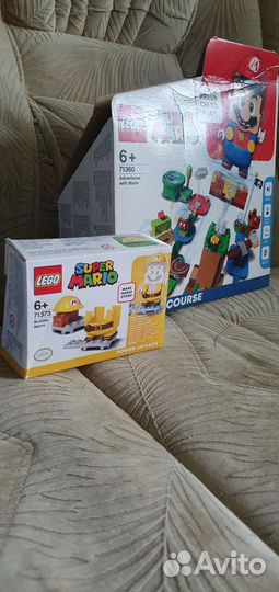 Lego