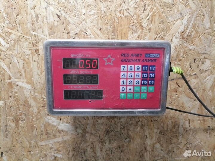 Трубка топливная Mitsubishi L200 2006-2016