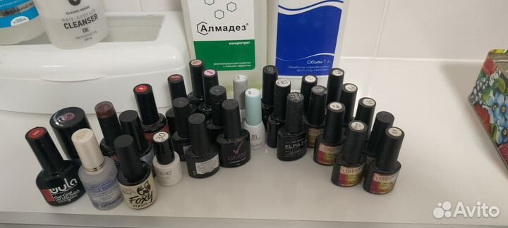 Набор для маникюра