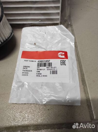 Фильтр комплект то+кольцо пробки поддона Камминс