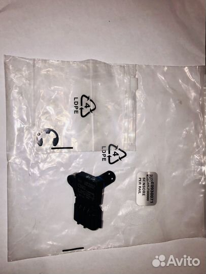 Датчик гбо оригинал на Газель