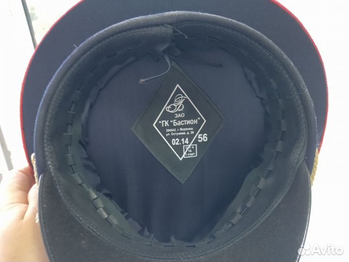 Фуражки вв, полиция, юстиция