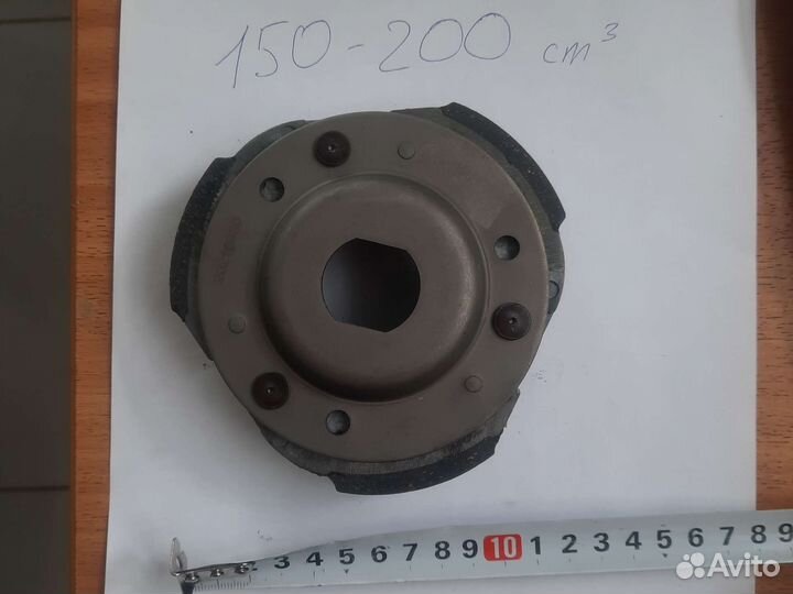 Сцепление для квадроциклов 150-200 сс