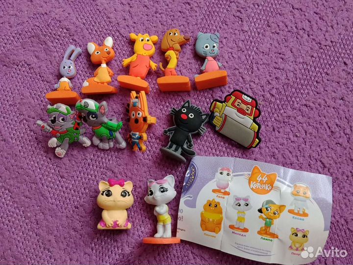 Разные Киндер