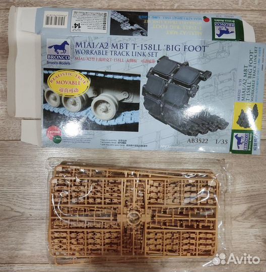 Модель сборная dragon 3536 M1A2 SEP + траки