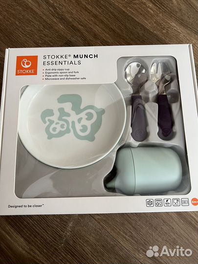 Набор детской посуды Stokke munch essentials