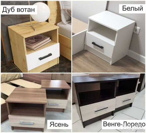 Тумба прикроватная эко (цвета в ассортименте)