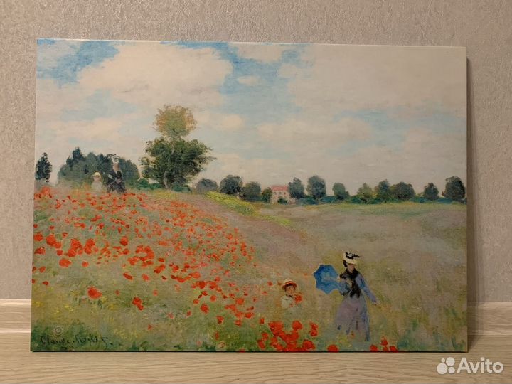 Картина печать на холсте