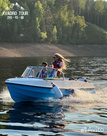 Катер на прокат