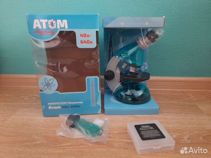 Детский микроскоп Микромед Атом
