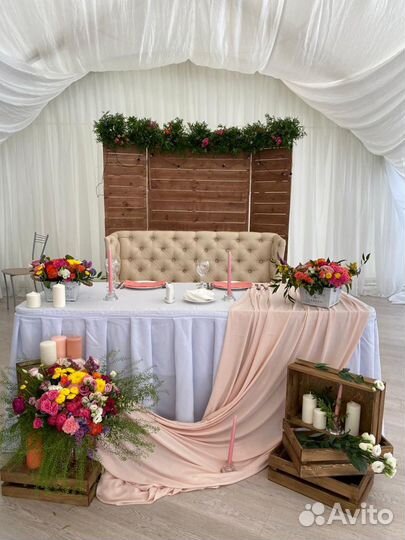 Арка свадебная