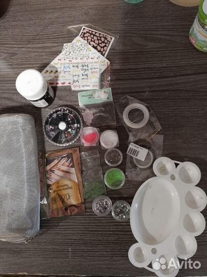 Набор для маникюра