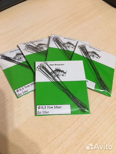 Поводки струна рыболовные