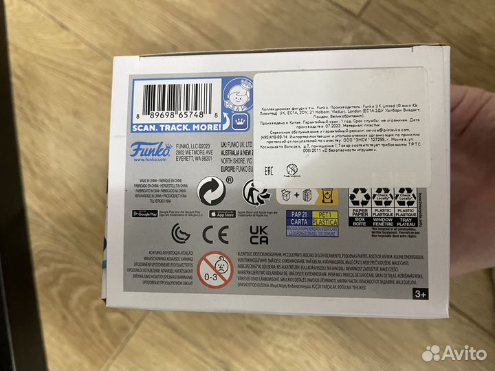 Funko pop Kuromi Cinnamoroll