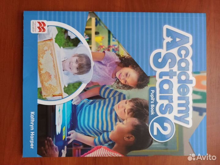 Учебник по английскому языку