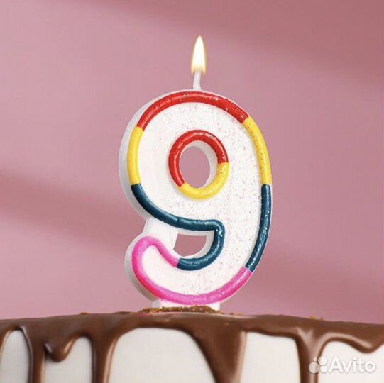 Свечи цифры