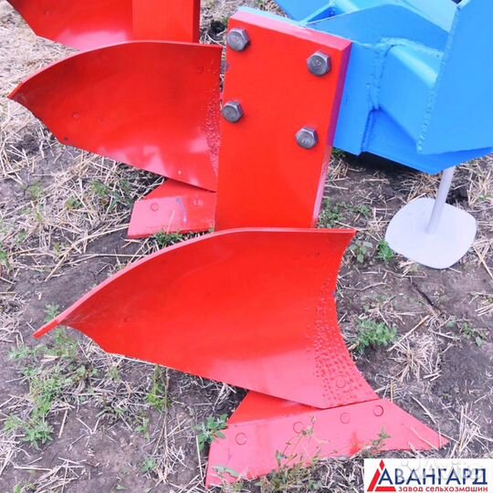 Плуг Авангард ПБС-3, 2023