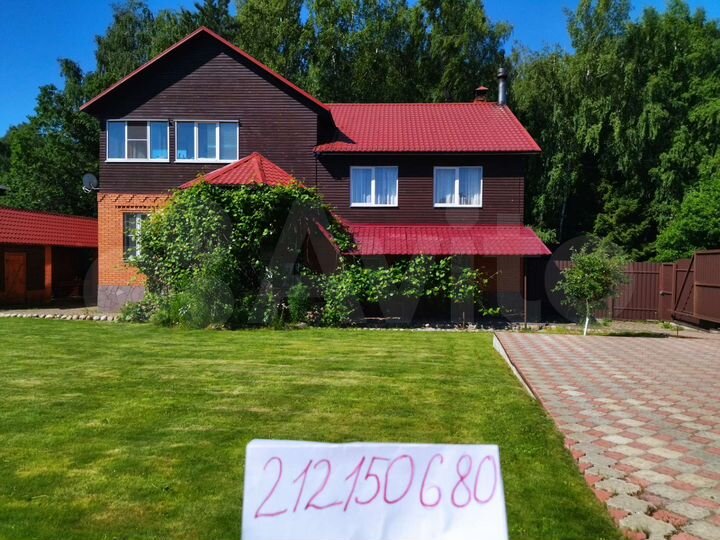 Дом 350 м² на участке 12 сот.