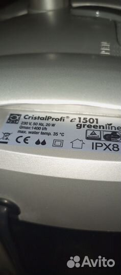 Аквариум и оборудование