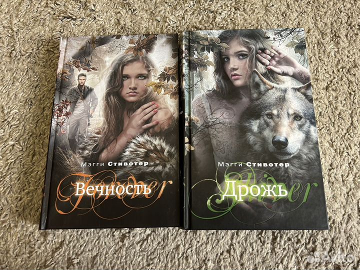 Книги: романы, фэнтези, young adult, фантастика