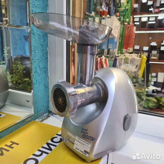 Техника для дома