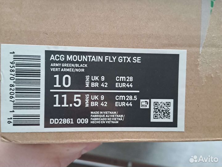 Кроссовки Nike acg mountain fly gtx se