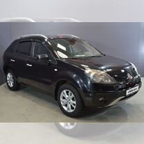 Renault Koleos 2.5 CVT, 2008, 206 687 км, с пробегом, цена 880 000 руб.