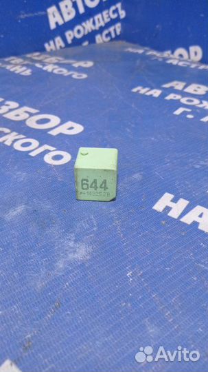 Реле Volkswagen Jetta 6 седан CAX 2012