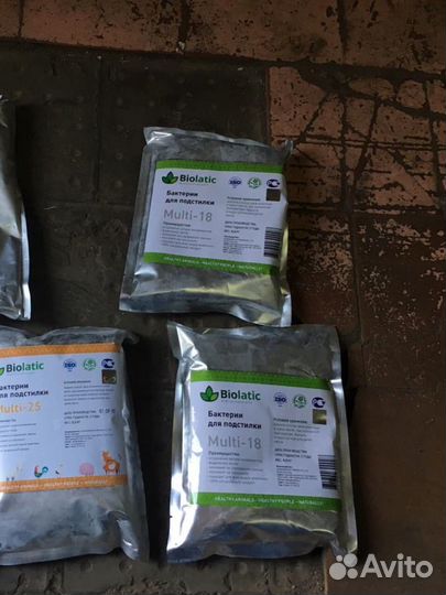 Бактерии для подстилки