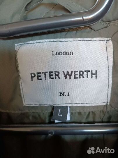 Куртка стеганая мужская Peter Werth 50 размер