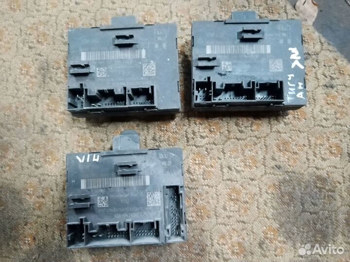 Блок комфорта на Фольксваген Тигуан 18г