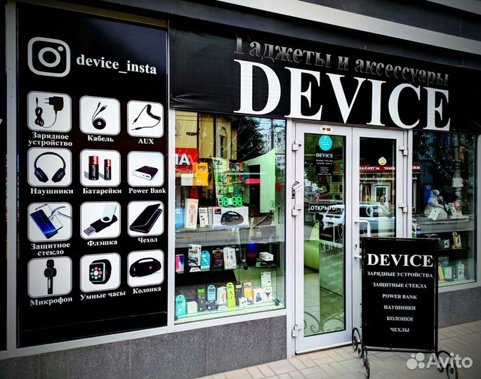 Защитное стекло samsung