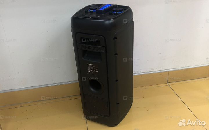 Портативная колонка Defender Boomer 60(А79)