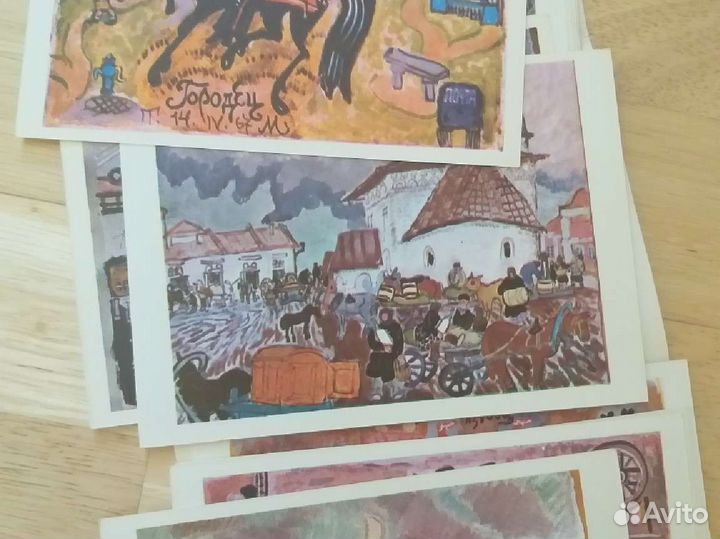 Наборы открыток