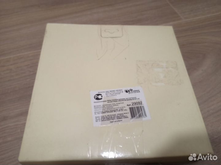 Набор для резки сыра из 3 предметов