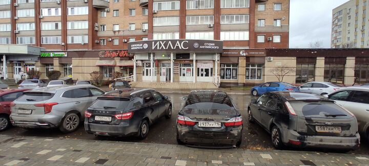 Офис, 662 м²