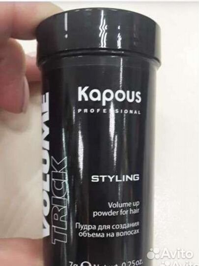 Kapous пудра для придания объема
