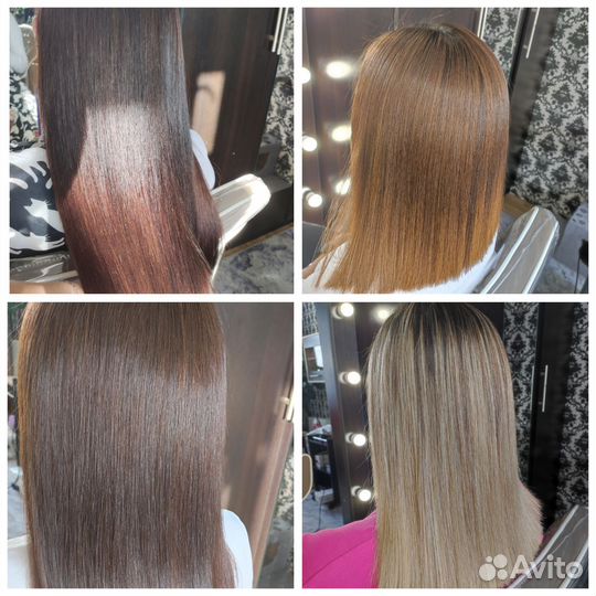 Кератиновое выпрямление волос