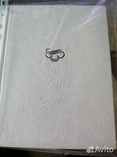 Фотоальбомы и книги о Пензе