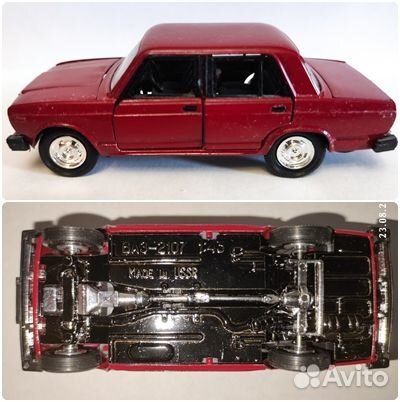 Модели авто 1:43