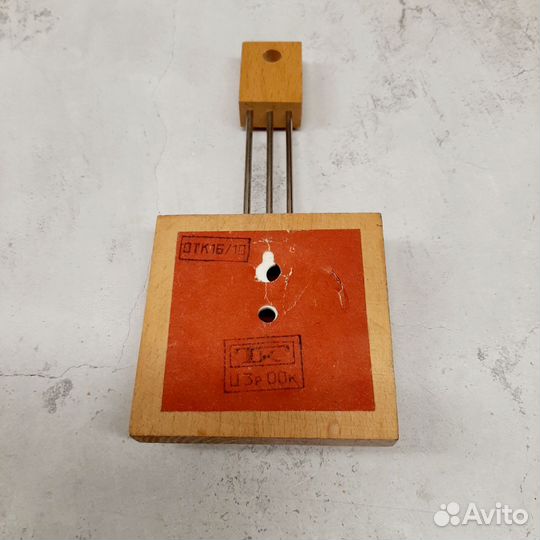 Термометр СССР настенный