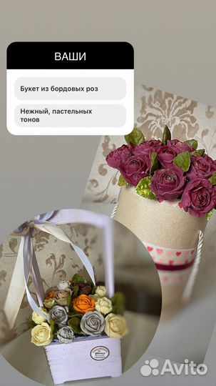 Силиконовый молд для шоколада роза