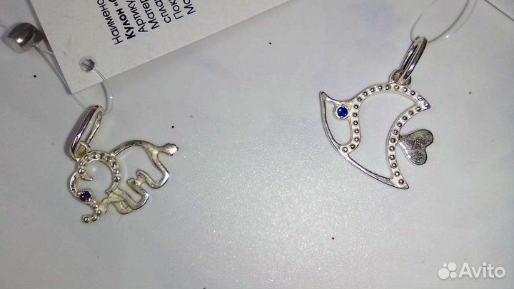 Кулон посеребряные Слоник/Рыбка