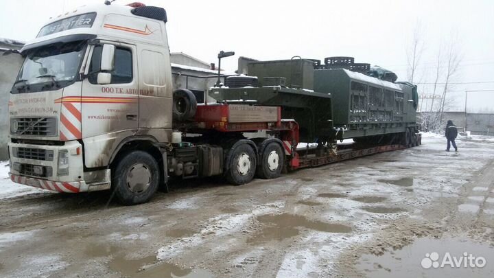 Аренда трала. Перевозка спецтехники, негабарита