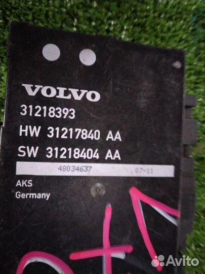 Блок управления дверью багажника Volvo V70