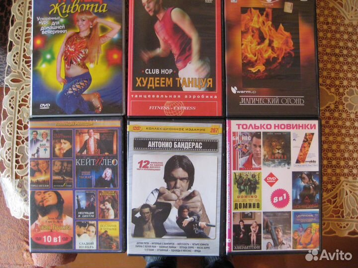 Диски DVD video. сд-RW. Сумка для дисков