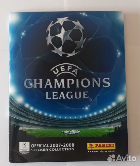 Альбом для наклеек Panini Champions League 07/08