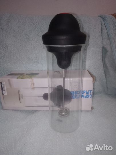 Каппучинатор milk frother 450 мл