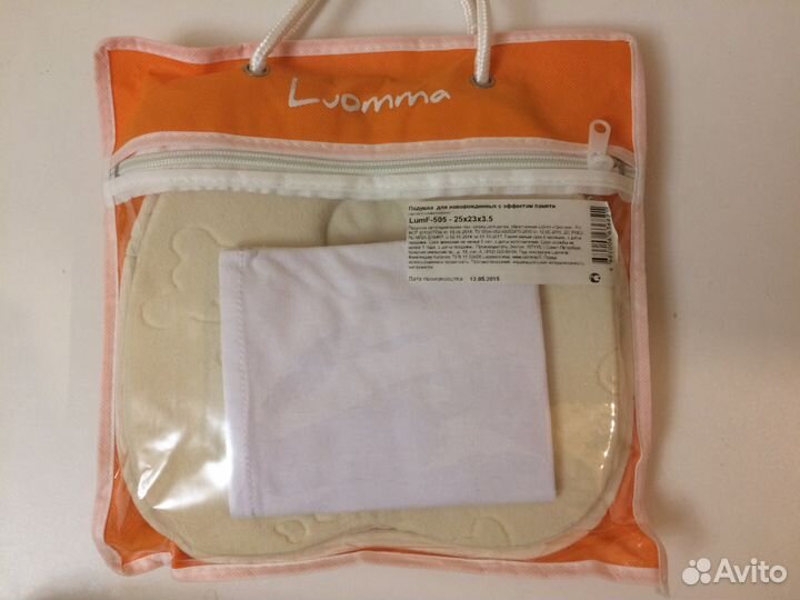 Ортопедическая подушка для детей 