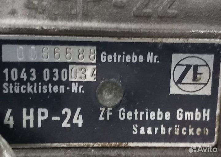 АКПП 4HP20 Audi A3 восстановленная